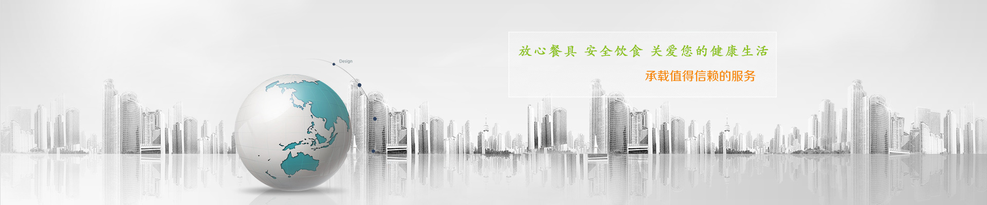 黄瓜视频APP色版支持